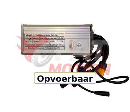 وحدة تحكم V20 45 كم/ساعة
