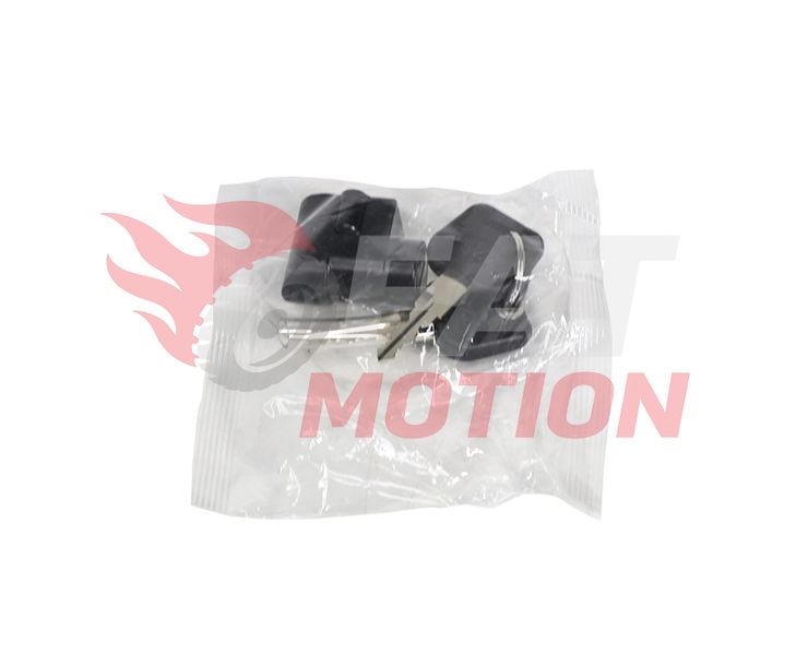 Accuslot met Sleutels