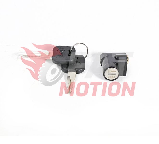 Accuslot met Sleutels