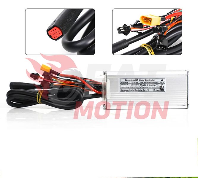 OUXI C80 Controller Opvoerbaar